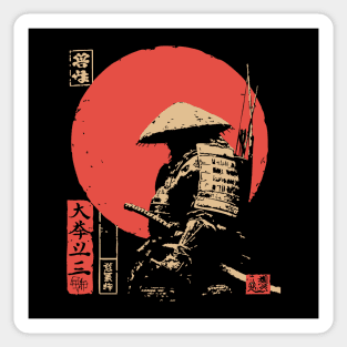 Hachiman The Samurai God of War Japanese Ukiyo-e Sticker